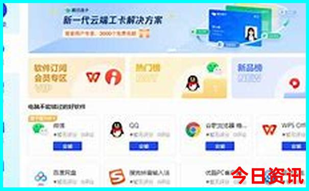 2025新澳门正版天天彩免费大全