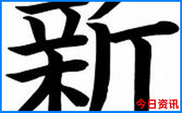 附近二日游去哪里好