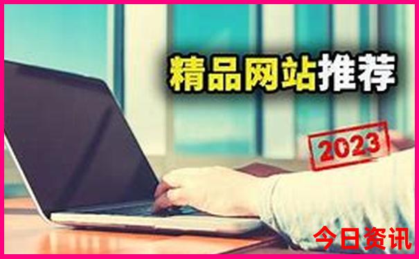 重庆有什么好玩的地方景点推荐