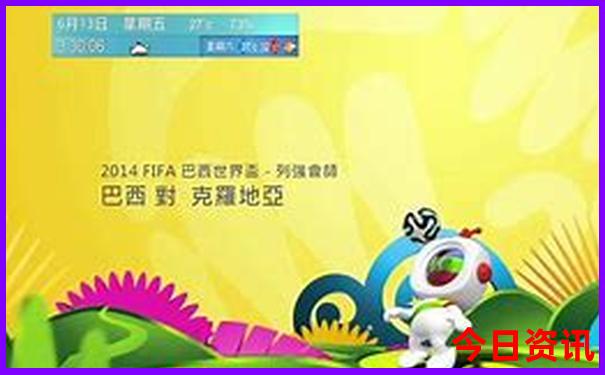 北京一个男人去哪玩